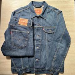 リーバイス GAP デニムセットアップ 501 - メルカリ