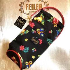 新品未使用 FEILERフェイラー ペットボトルホルダー