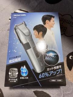 ヘアカッター TC460