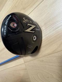 2本スリクソン Z565 10.5° エボリューション3 S と 訳有 Z545 2本スリクソン Z565 10.5° エボリューション3 S と 訳有 Z545