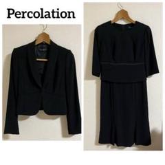 洋服の青山　パーコレクション　ワンピース　ジャケット　9号　冠婚葬祭　礼服　喪服