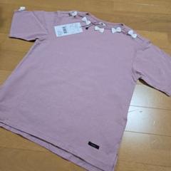 キムラタンリボン付きトップス新品未使用