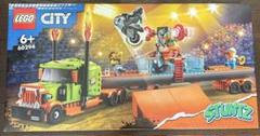 ⭐️新品未開封⭐️ LEGO 60294 LEGO CiTY