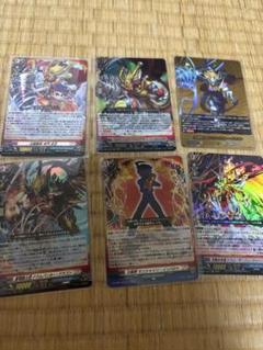 ヴァンガード バディファイト ドラム　セット