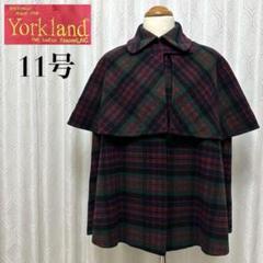 Yorkland ポンチョケープ Fサイズ 変形デザイン チェック柄