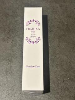 パーリーデュー FUSHIKA98 やわハリミルク美容水 4本 +