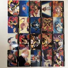 鬼神童子ZENKIゼンキヒーローカードコレクション