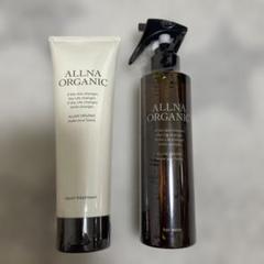 オルナオーガニック　リペアトリートメント&ヘアウォーターのサムネイル