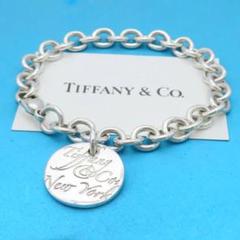 Tiffany ノーツ ラウンド プレート シルバー ブレスレット HA374