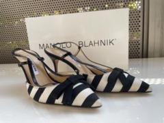 MANOLO BLAHNIK ストライプ サンダル