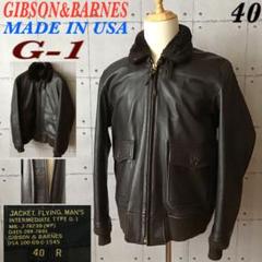 GIBSON&BARNES ギブソンアンドバーンズ　G-1　USA製　ジャケット