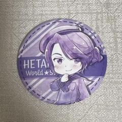 2025年最新】ヘタリア 缶 アニカプの人気アイテム - メルカリ