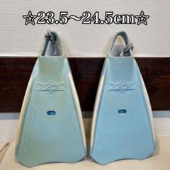 ☆日本製☆ ZEBEC ボディボードフィン　23.5〜24.5cm Sサイズ