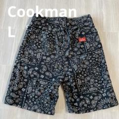 Cookman ハーフパンツ L ペイズリー柄 WAITERS PANTS 総柄