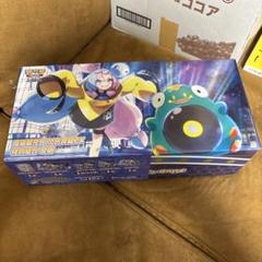 ポケモンカード 台湾限定 ナンジャモセット 4点セット