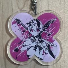 2025年最新】かいりきベア キーホルダーの人気アイテム - メルカリ
