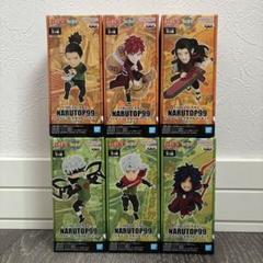 【NARUTO】ワーコレNARUTOP99 6体セット