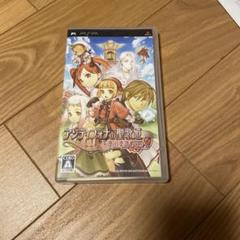 アンティフォナの聖歌姫 〜天使の楽譜 Op.A〜