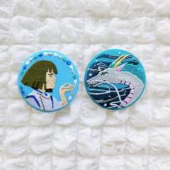 ジブリ 千と千尋の神隠し ハク 刺繍缶バッジのサムネイル