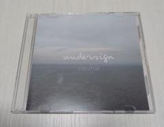 undersign neutral CD