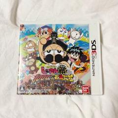 3DS でんぢゃらすじーさんと1000人のお友だち邪