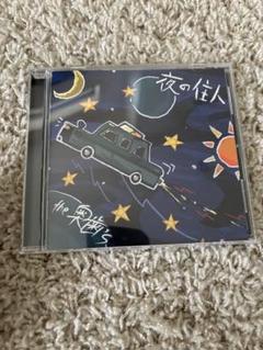 the奥歯's フルセット the奥歯's フルセット