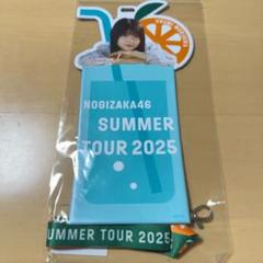 佐藤璃果 真夏の全国ツアー2022 直筆サイン入り チケットホルダー？ 乃木坂46 OFFICIAL WEB SHOP | 乃木坂46 グッズ通販サイト