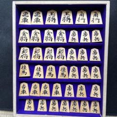 2025年最新】将棋 駒 光花の人気アイテム - メルカリ
