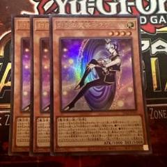 2025年最新】wcq プレイマットの人気アイテム - メルカリ