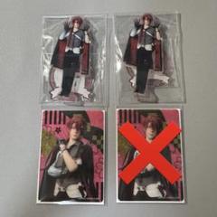 【7/28まで出品】刀ミュ 目出度歌誉花舞 十周年祝賀祭 後家兼光
