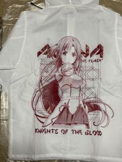 アスナフーデッドウインドブレーカー [ソードアート・オンライン]SAO