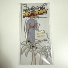 北川拓実　アクスタ 2025年最新】北川拓実 アクスタの人気アイテム - メルカリ