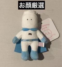 ちいかわパーク限定　ミニマスコットキーリング　むちゃうマン