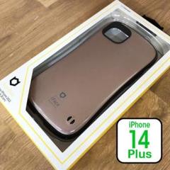 2025年最新】14plus ifaceの人気アイテム - メルカリ