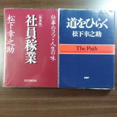 m39679869655_1.jpg?1718548304