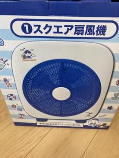 2025年最新】サンリオ くじ 扇風機の人気アイテム - メルカリ