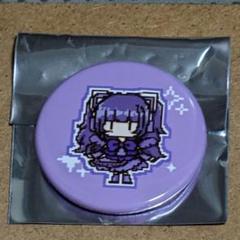 2025年最新】夢限大みゅーたいぷの人気アイテム - メルカリ