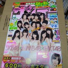 2025年最新】薮下柊 NMB48の人気アイテム - メルカリ