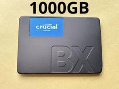 内蔵SSD Crucial BX500 1000GB 正常品　稼働時間長い