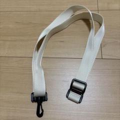 美品‼️JIB ショルダーストラップ　ブラック　ホワイト　ポーチ用