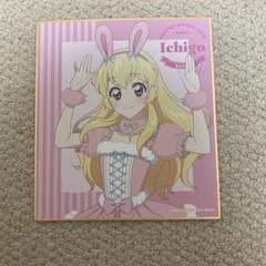 アイカツ 星宮いちご 色紙 ノート ダイカットポストカード アイカツ 星宮いちご 色紙 ノート ダイカットポストカード