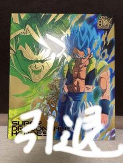 福袋安いいね半額ストア 9ポケットバインダー】おまけは中に入れます。ドラゴンボール ドラゴンボールカード