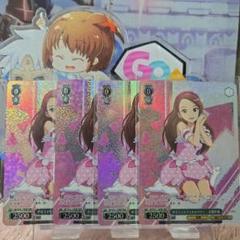 ヴァイス アイマス 765 4枚 BNP ザ☆ワイルドストロベリー 水瀬伊織