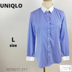 訳あり UNIQLO ユニクロ シャツ ブラウス 長袖 ストライプ レディースL
