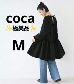 【✨極美品✨】coca コカ◎バックリボンミニワンピース