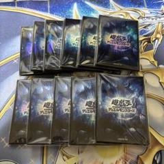 遊戯王 - 遊戯王カード まとめ売り ＝11 遊戯王カード まとめ売り 在庫処分 大量 YB06 - メルカリ