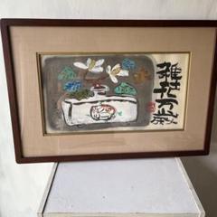 渡辺俊明作 花と鳥の日本画 木製フレーム付き 渡辺俊明作 花と鳥の日本画 木製フレーム付き - メルカリ