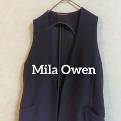 2025年最新】mila owen ミラオーウェン ジレの人気アイテム