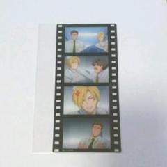 2025年最新】banana fish フィルムの人気アイテム - メルカリ