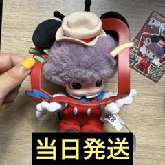 【値下げ中】POPMART Princess Morbucks シークレット新品 予約販売：3月中旬～3月下旬 お届け予定】<区域限定販売>POPMART